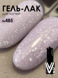 VOGUE NAILS   Гель-лак с поталью  10мл  #485