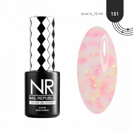 NAIL REPUBLIC   База камуфлирующая меланж   10мл   Base LOVE IS   #151