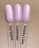 French base Icy Violet, 15 мл DIVA
