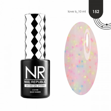 NAIL REPUBLIC   База камуфлирующая меланж   10мл   Base LOVE IS   #152